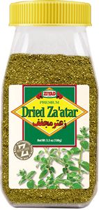 Ziyad Za'atar Dried 100g