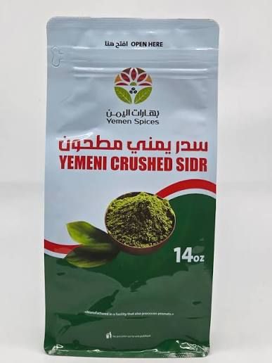 product-main-img-4711.jpg