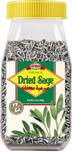 Ziyad Sage Dried 80g