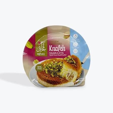 aghati knafeh 200g fine