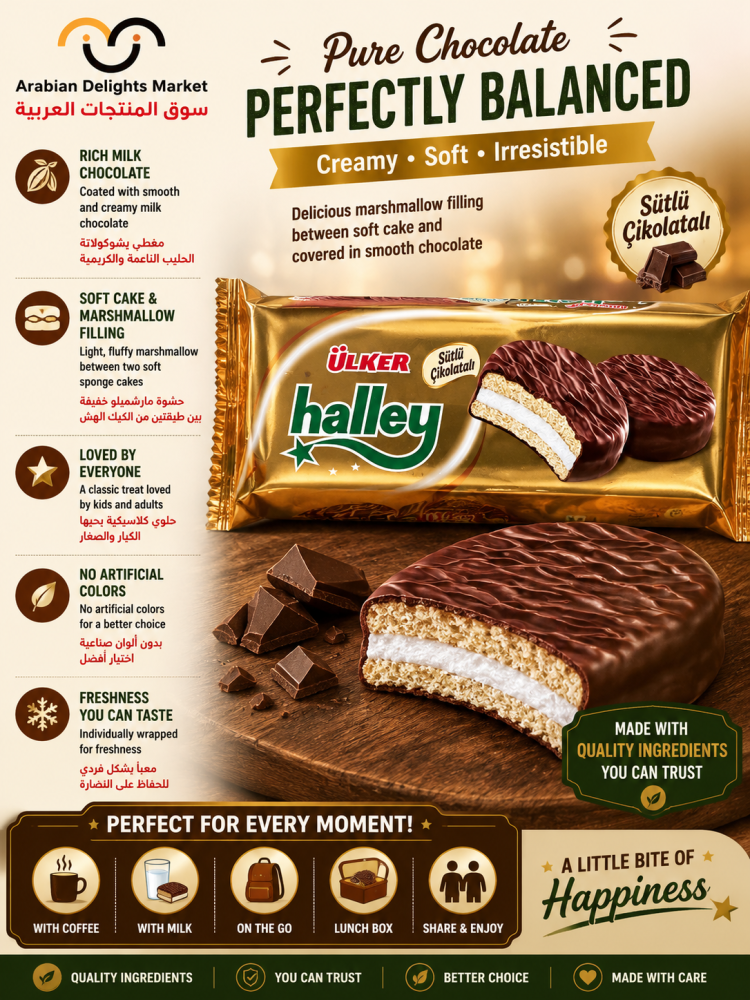 product-main-img-4985.png