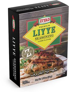 Ziyad Liyye Seasoning 50g