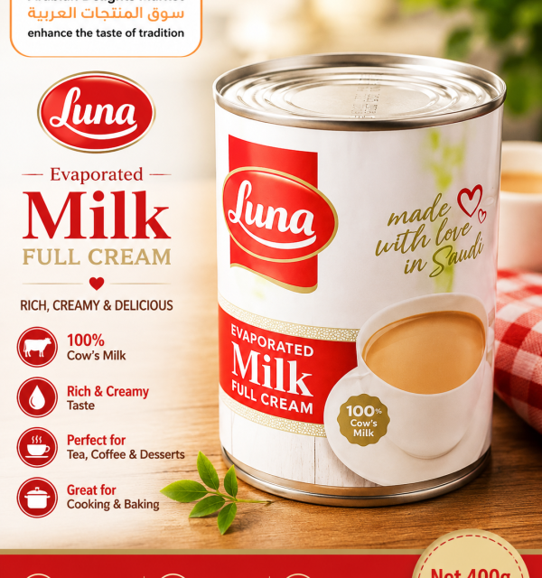 LUNA MILK  400g