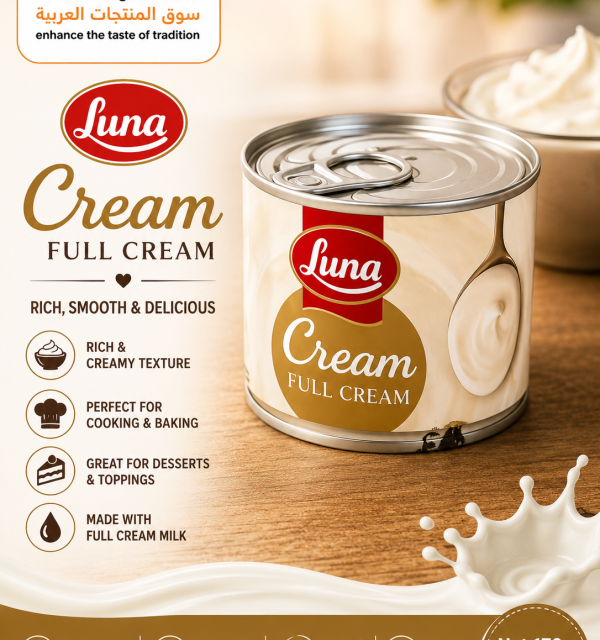 LUNA Cream 155g