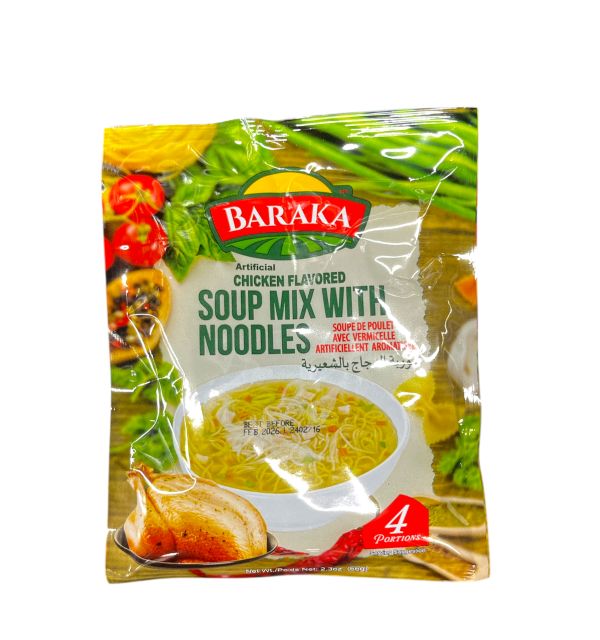 Baraka Artificial Chicken Flavored Soup (66g pouch 12 Cts) 