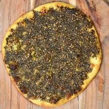 ZAATAR PIE LARGE 