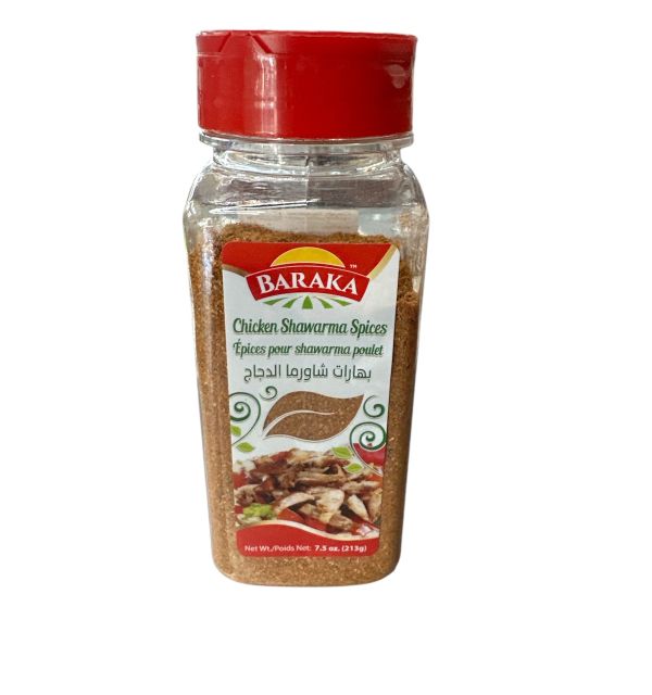 Baraka Chicken Shawarma Spice in plastic tub 7.5oz 