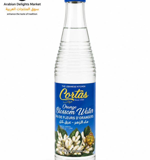 Cortas Orange Blossom Water 500ml