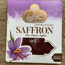 PURE PERSAN SAFFRON 4.608GR