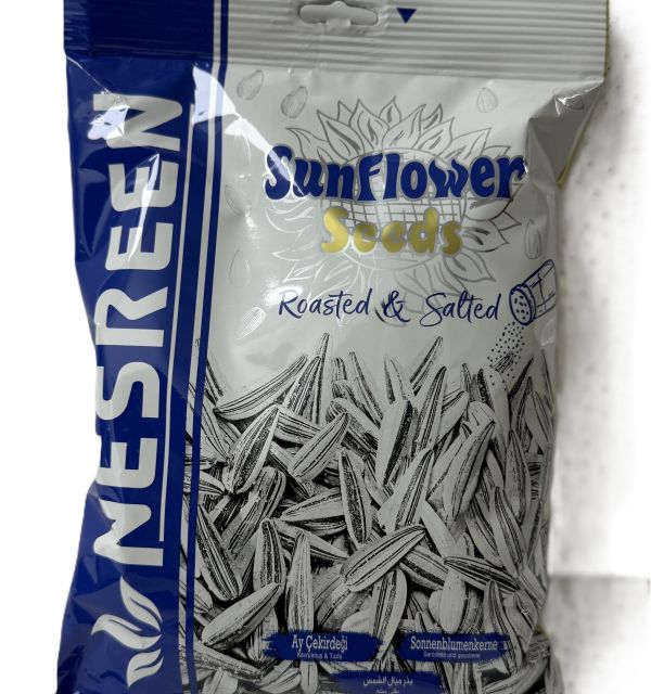 NESREEN SUNFLOWER SEEDS SALTED 250G
