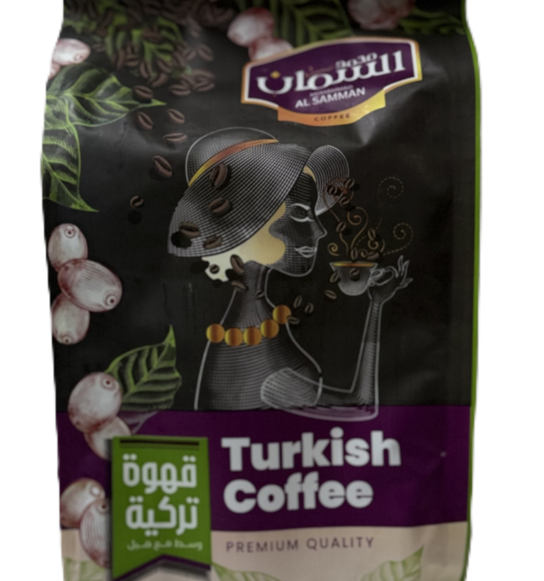 AL SAMMAN TURKISH COFFE 250G