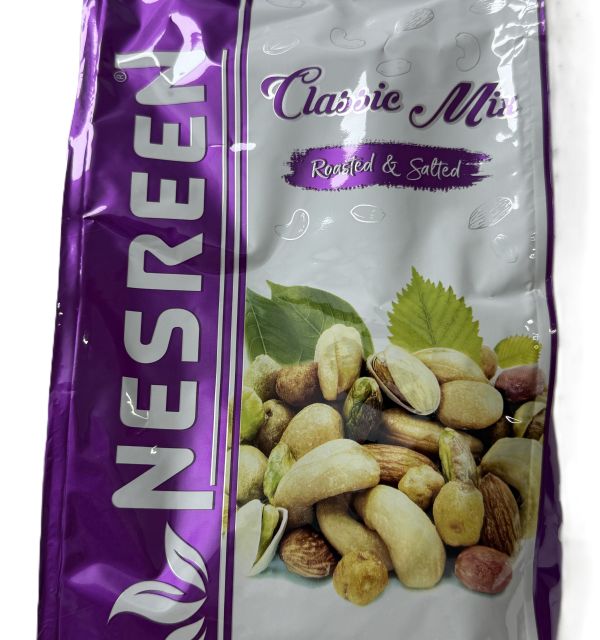 NESREEN CLASSIC MIX NUTS 250G