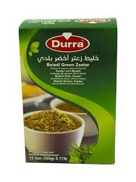 DURRA BALADI GREEN ZATAR 350G