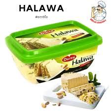 DURRA HALAWA  PISTACHIO 350G