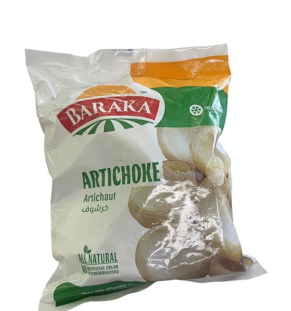 Baraka Frozen Artichoke bottom 400 GM 
