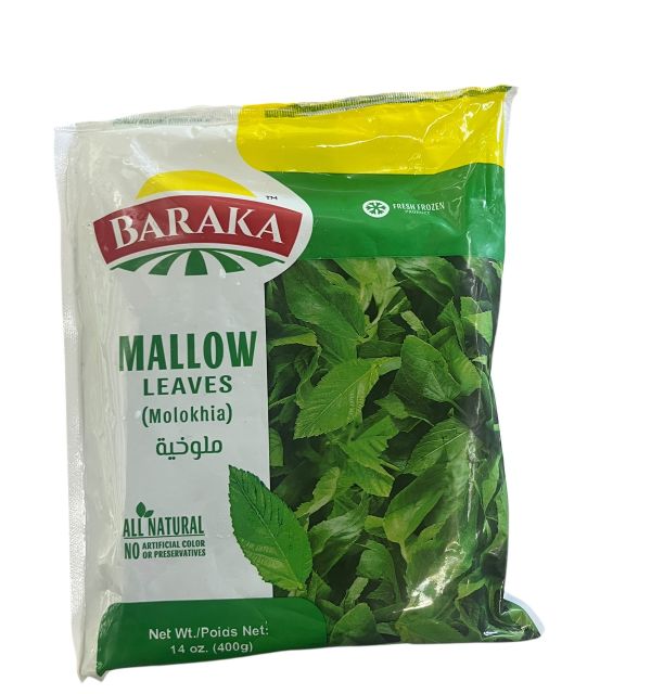 Baraka Frozen Chopped Spinach 400 g 