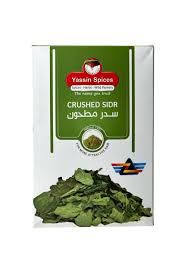 YASSIN SPICES YEMENI SIDR 