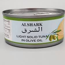ALSARAY TUNA IN OLIVE OIL