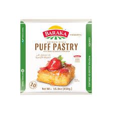 Baraka Frozen Puff Pastry Square Sheets  450g 