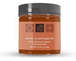 ALARD MEAT SHAWARMA SPICES 