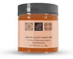 ALARD CHICKEN SHAWARMA SPICES 