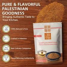 ALARD PALESTINIAN DUKKAH BLEND