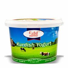 ERBIL PLAIN YOGURT 70 OZ