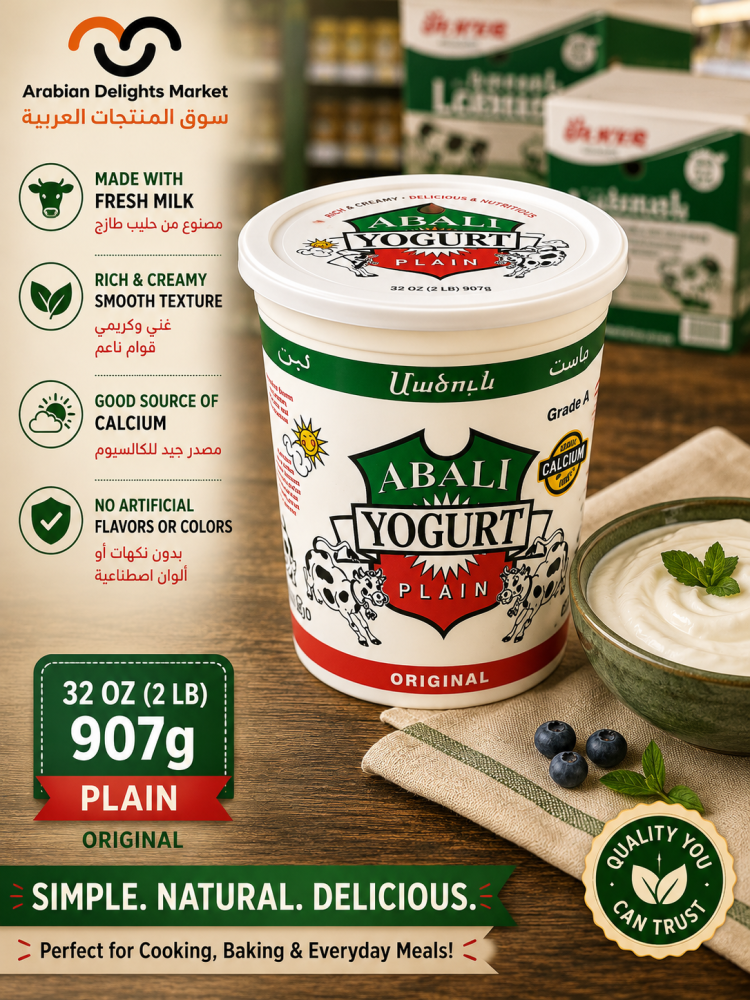product-main-img-6401.png