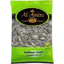 AL AMIRA  black SUNFLOWER SEEDS 250 GR