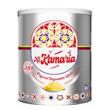 AL KAMARIA GHEE 900G