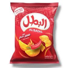 ALBATAL CHILLI FLAVOR CHIPS