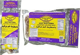 IRAQI BRAND BEEF BASTURMA 