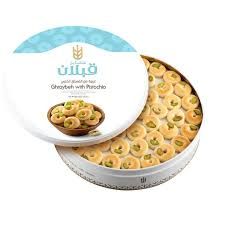 QABALAN BARAZEK GHRAYBEH