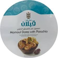 QABALAN MAMOUL PISTACHIO  900G