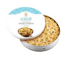 QABALAN GHRAYBEH PISTACHIO 650G