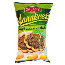 GALAXY MANAKEESH  100G