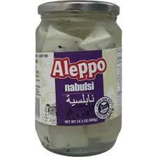 ALEPPO NABULSI CHEESE JAR 400G