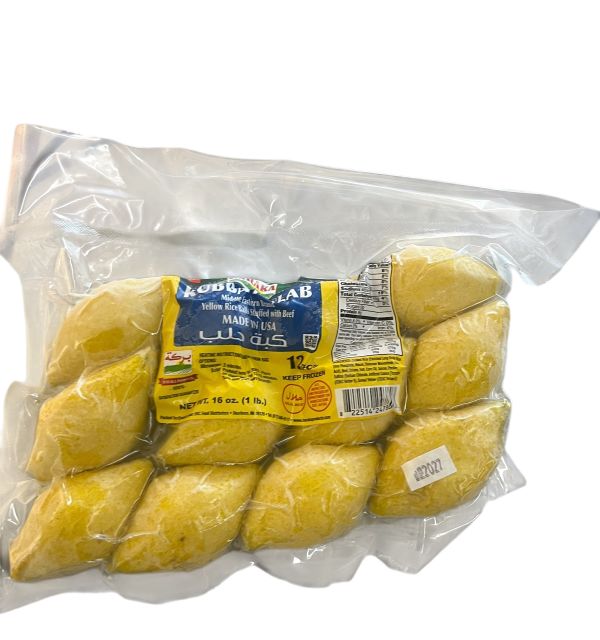Baraka Iraqi style Kubba (Halab) Frozen 12 Pcs 