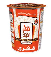 TIK TIK KOSHARY 188G