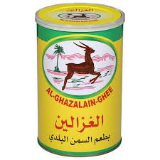 ALGHAZAL TRADITIONAL GHEE 1L