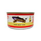 QUWAIZI TUNA OLIVE OIL 