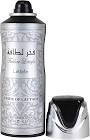 Fakhar Lattafa Body Spray 200mL