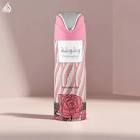 Washwashah Body Spray 200 Ml