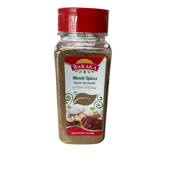 Baraka Mandi plastic tub 7.4 oz 