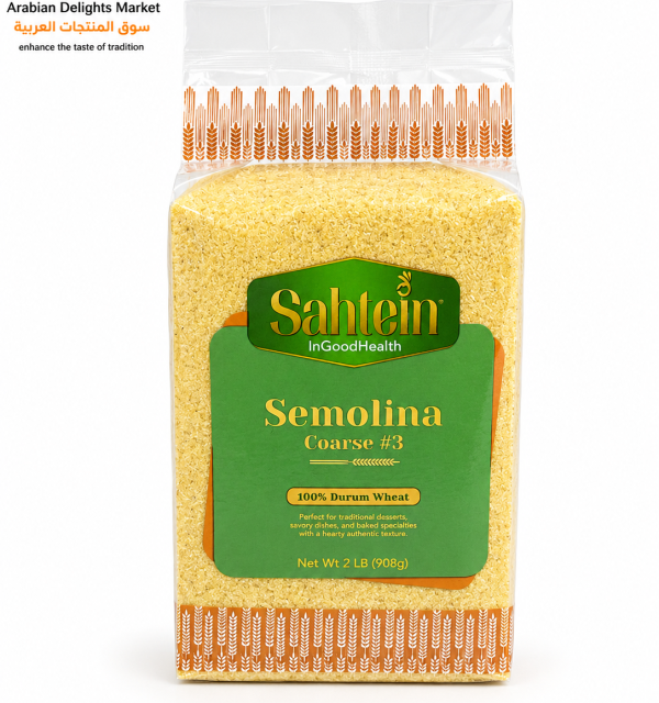 SAHTEIN SEMOLINA COARSE #3
