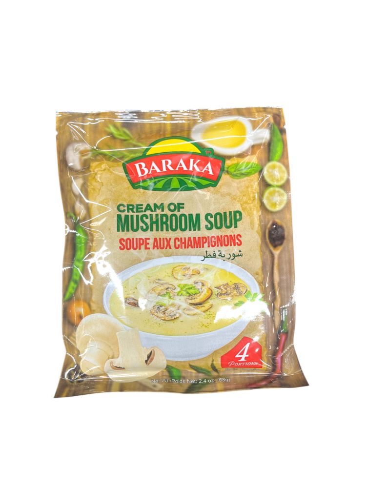 product-main-img-714.jpeg