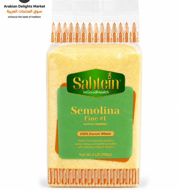 SAHTEIN SEMOLINA FINE #1