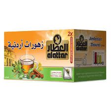  ATTAR JORDANIAN ZHOURAT