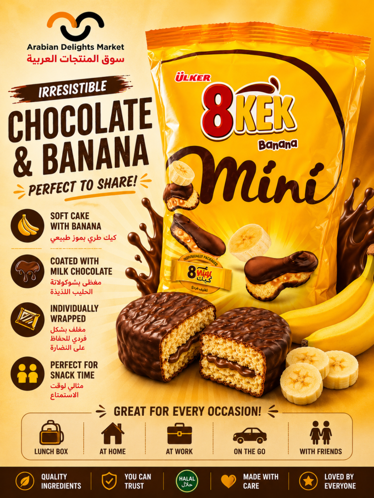 product-main-img-7578.png