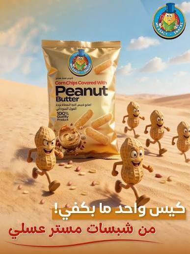 product-main-img-7673.jpg